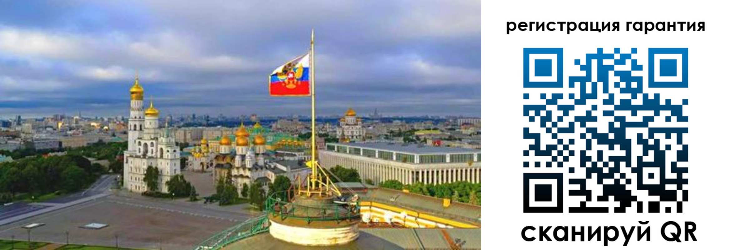 временная регистрация госуслуги в Алейске